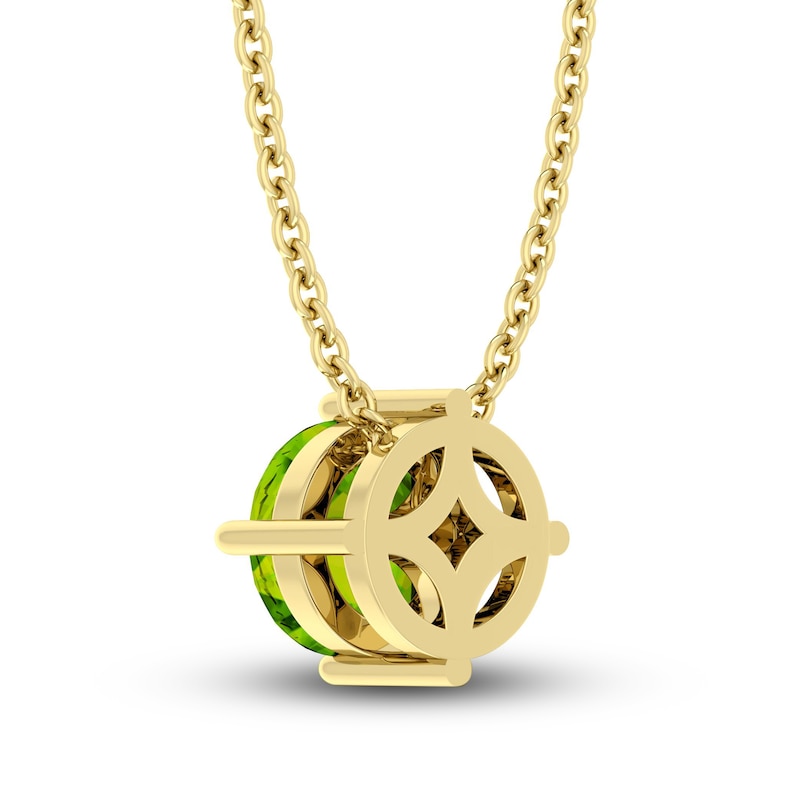 Peridot Solitaire Necklace 10K Yellow Gold 18"