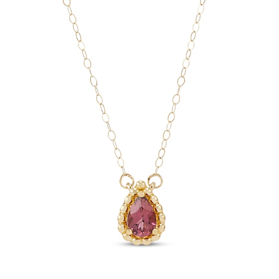 Pear-Shaped Pink Tourmaline Beaded Frame Necklace 10K Yellow Gold 17"