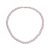 Thumbnail Image 1 of Pink Cultured Pearl Strand 10K Yellow Gold 18&quot;