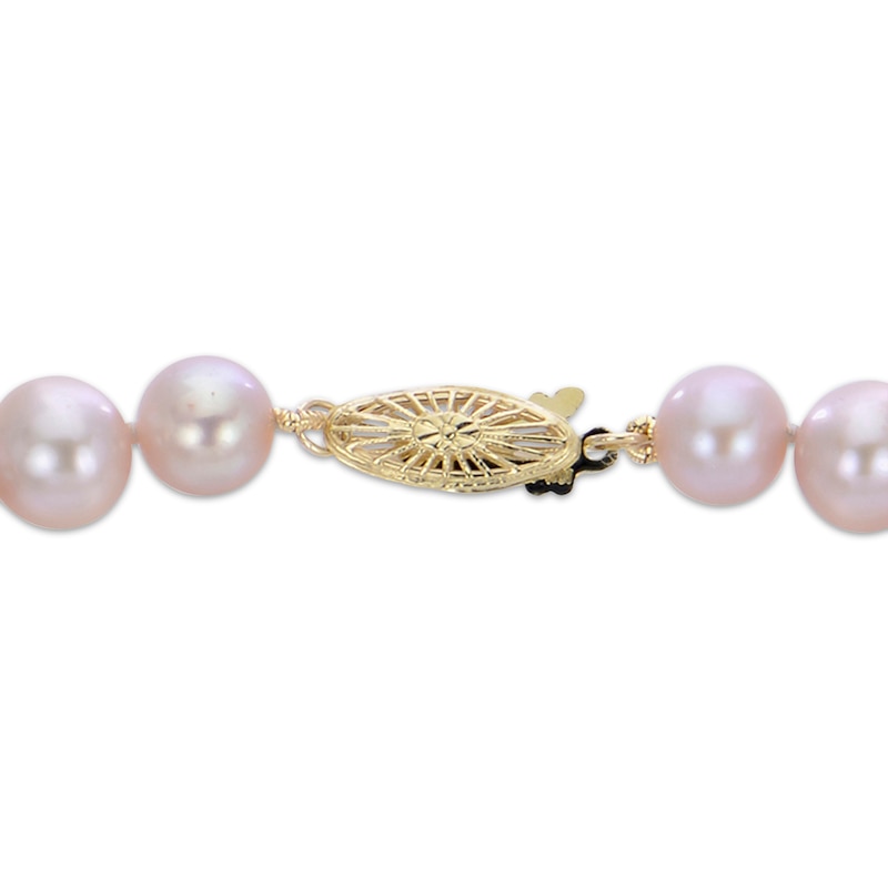 Main Image 2 of Pink Cultured Pearl Strand 10K Yellow Gold 18&quot;