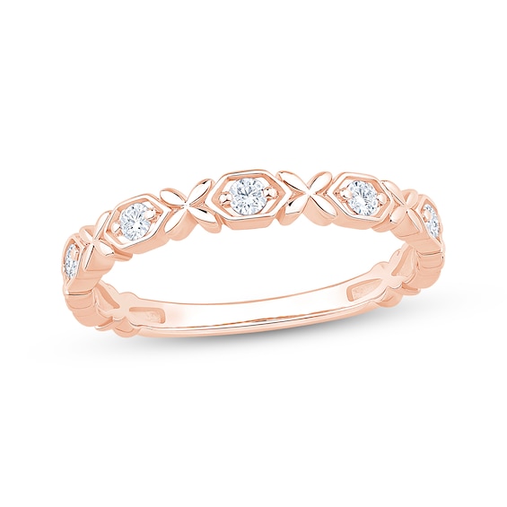 Now + Forever Diamond Flower Anniversary Ring 1/5 ct tw 10K Rose Gold
