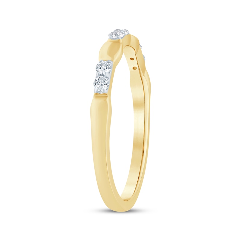 Main Image 2 of Now + Forever Diamond Anniversary Ring 1/6 ct tw 14K Yellow Gold