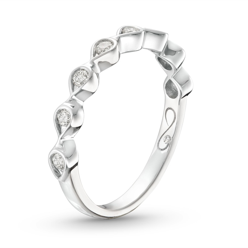 Every Moment Diamond Infinity Band 1/4 ct tw 14K White Gold