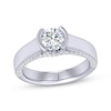 Round-Cut Diamond Solitaire Hidden Detail Engagement Ring 3/4 ct tw 14K White Gold