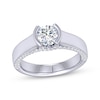 Thumbnail Image 0 of Round-Cut Diamond Solitaire Hidden Detail Engagement Ring 3/4 ct tw 14K White Gold (I/I1)