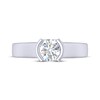 Round-Cut Diamond Solitaire Hidden Detail Engagement Ring 3/4 ct tw 14K White Gold