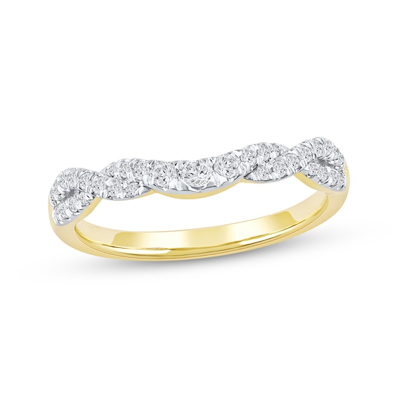 Now + Forever Graduating Diamond Contour Twist Anniversary Ring 1/4 ct tw 10K Yellow Gold