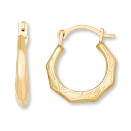 Children's Hoop Earrings 14K Yellow Gold