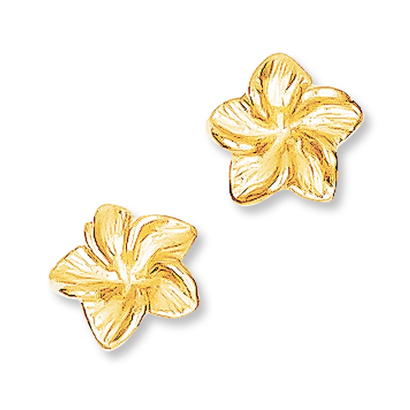 14kt Yellow Gold Flower Dangle Earrings