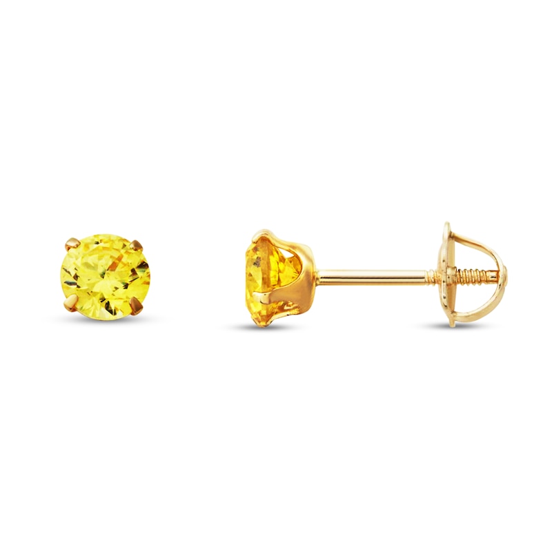 Main Image 1 of Children's Stud Earrings Yellow Cubic Zirconia 14K Yellow Gold