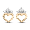 Kay Children's Princess Crown Earrings 14K Yellow Gold