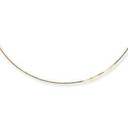 Box Chain Necklace 14K Yellow Gold 16&quot;