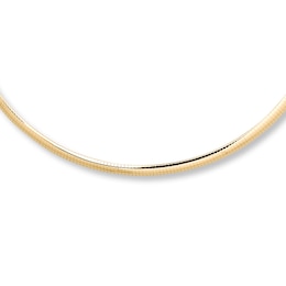 Omega Necklace Solid 14K Yellow Gold 18"