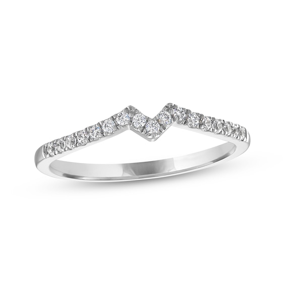 Now + Forever Diamond Notched Wedding Band 1/6 ct tw 14K White Gold