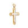 Thumbnail Image 3 of Cross Pendant 14K Yellow Gold