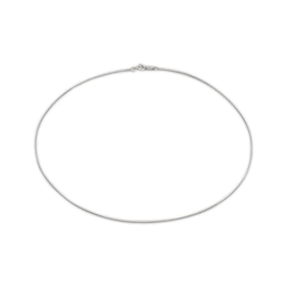 Box Chain Solid 14K White Gold 18"