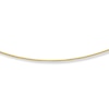 Thumbnail Image 1 of Box Chain Solid 14K Yellow Gold 18&quot;