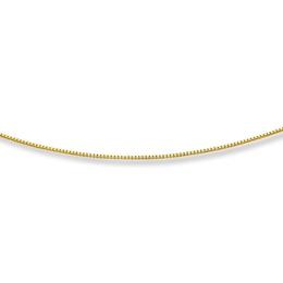 Box Chain Solid 14K Yellow Gold 18"