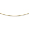 Thumbnail Image 1 of Box Chain Solid 14K Yellow Gold 20&quot;