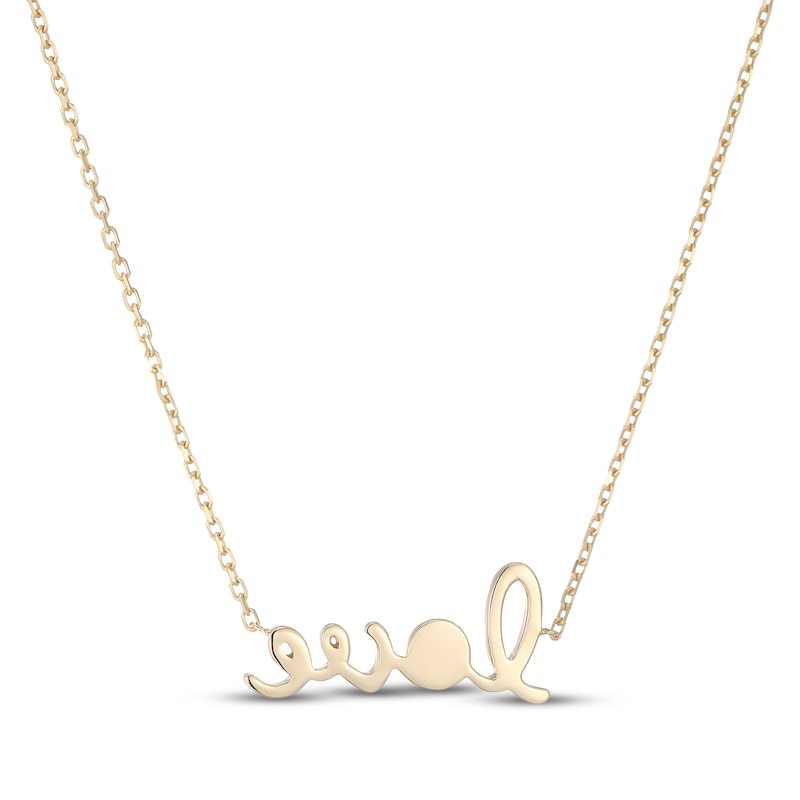 Main Image 3 of Lab-Created Opal "Love" Script Necklace 10K Yellow Gold 18"
