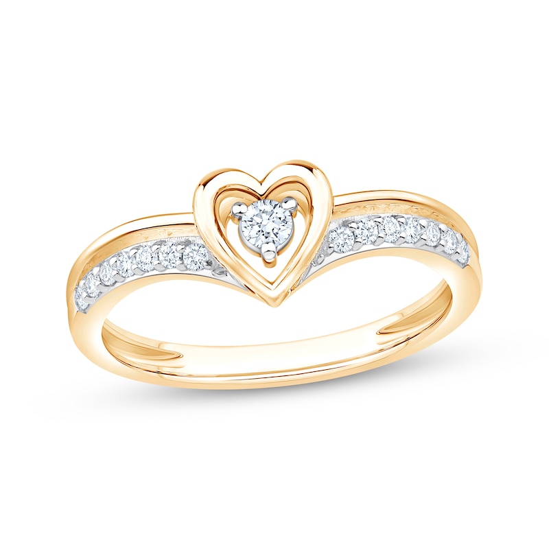 Main Image 1 of KAY Lab-Grown Diamonds Heart-Shaped Promise Ring 1/5 ct tw 10K Yellow Gold