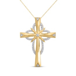 Diamond Openwork Cross Necklace 1/4 ct tw 14K Yellow Gold 18"