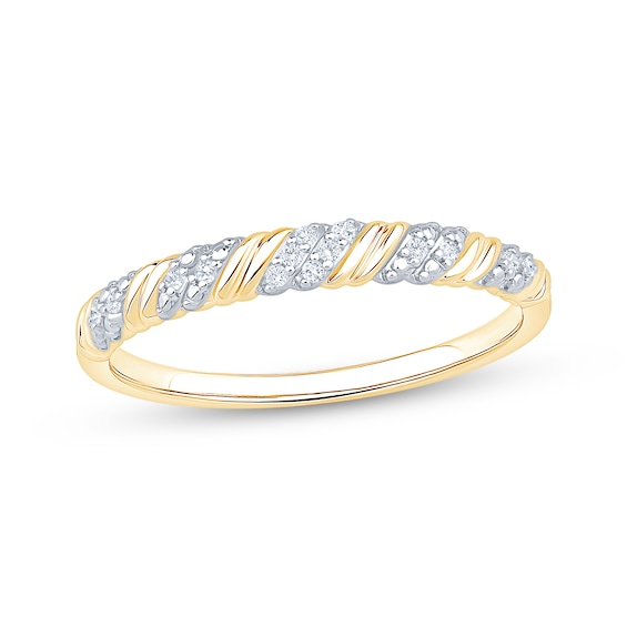 Now + Forever Diamond Diagonal Anniversary Ring 1/20 ct tw 10K Yellow Gold
