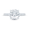 Thumbnail Image 4 of KAY Bow Collection Round-Cut Lab-Grown Diamond Engagement Ring 3-1/2 ct tw 14K White Gold