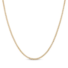 Diamond-Cut Ice Chain Necklace 2.6mm Solid 10K Yellow Gold 20"