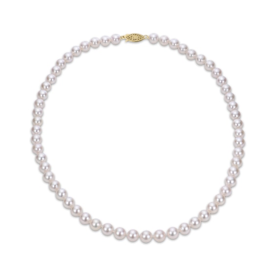 7mm Akoya Cultured Pearl Necklace 10K Yellow Gold 18"