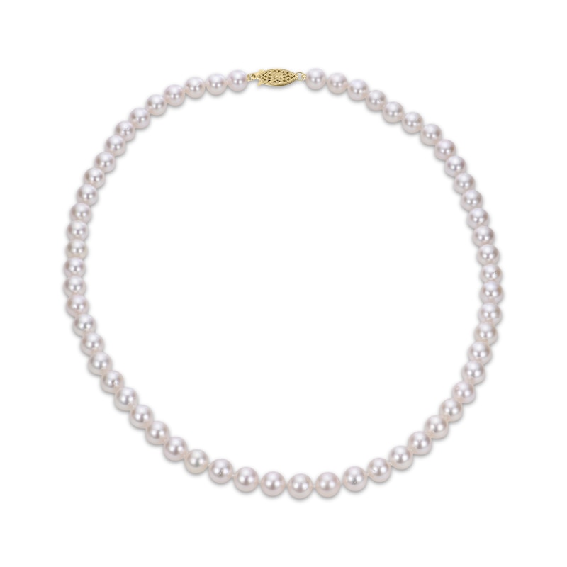 Main Image 1 of 7mm Akoya Cultured Pearl Necklace 10K Yellow Gold 18"