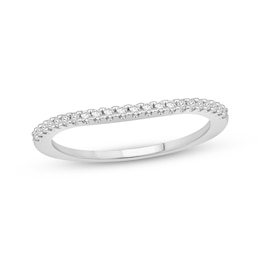 Now + Forever Lab-Grown Diamonds Contour Anniversary Ring 1/8 ct tw 14K White Gold