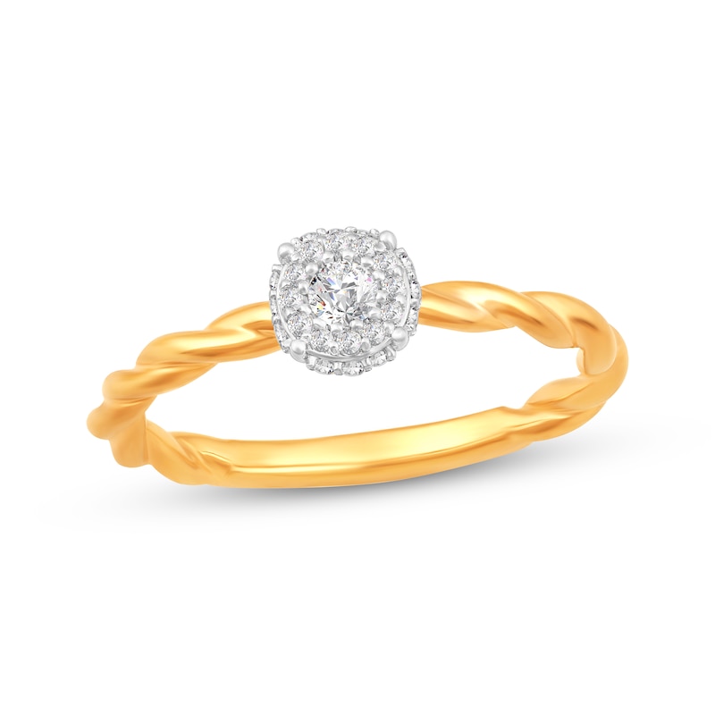 Main Image 1 of Round-Cut Diamond Halo Rope-Textured Shank Promise Ring 1/6 ct tw 10K Yellow Gold