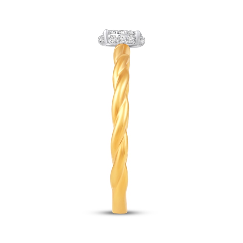 Main Image 2 of Round-Cut Diamond Halo Rope-Textured Shank Promise Ring 1/6 ct tw 10K Yellow Gold