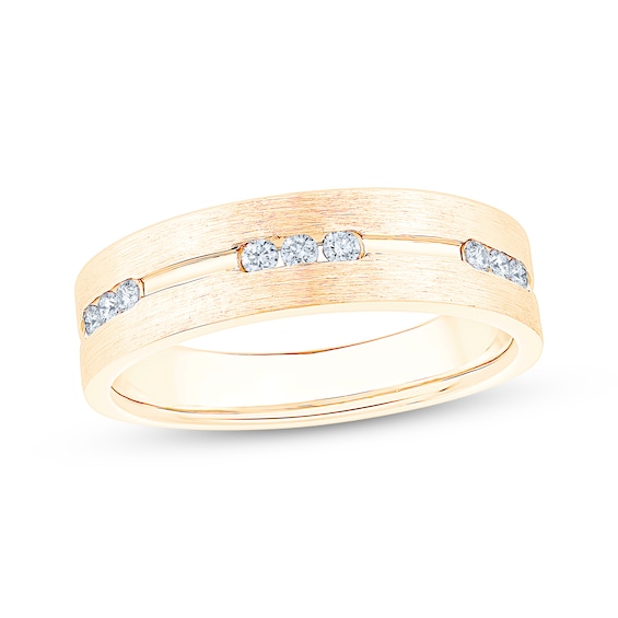 Now + Forever Men's Diamond Wedding Band 1/5 ct tw 10K Yellow Gold