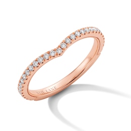 Neil Lane Diamond Chevron Wedding Band 1/4 ct tw 14K Rose Gold