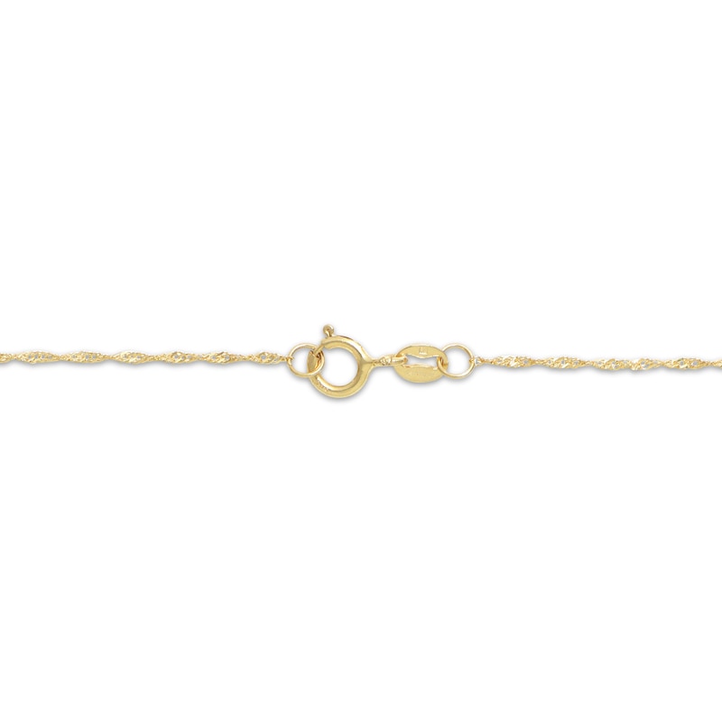 Main Image 3 of Bead Station Necklace Hollow 10K Yellow Gold 18&quot;