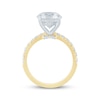Thumbnail Image 3 of KAY Bow Collection Round-Cut Lab-Grown Diamond Engagement Ring 3-1/2 ct tw 14K Yellow Gold