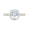 Thumbnail Image 4 of KAY Bow Collection Round-Cut Lab-Grown Diamond Engagement Ring 3-1/2 ct tw 14K Yellow Gold
