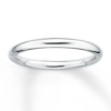 Thumbnail Image 0 of Stackable Ring Sterling Silver