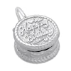 Thumbnail Image 0 of Birthday Cake Charm Sterling Silver
