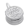 Thumbnail Image 1 of Birthday Cake Charm Sterling Silver