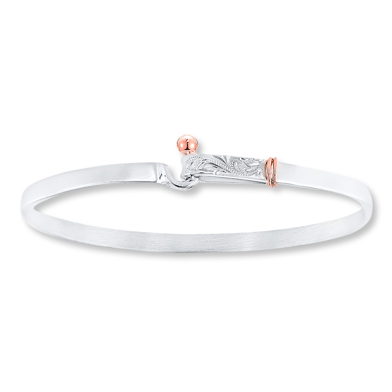 Main Image 1 of Bangle Bracelet Sterling Silver & 14K Rose Gold