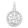 Thumbnail Image 1 of Happiness Symbol Sterling Silver Charm