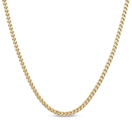 Foxtail Chain Necklace Stainless Steel 22&quot;