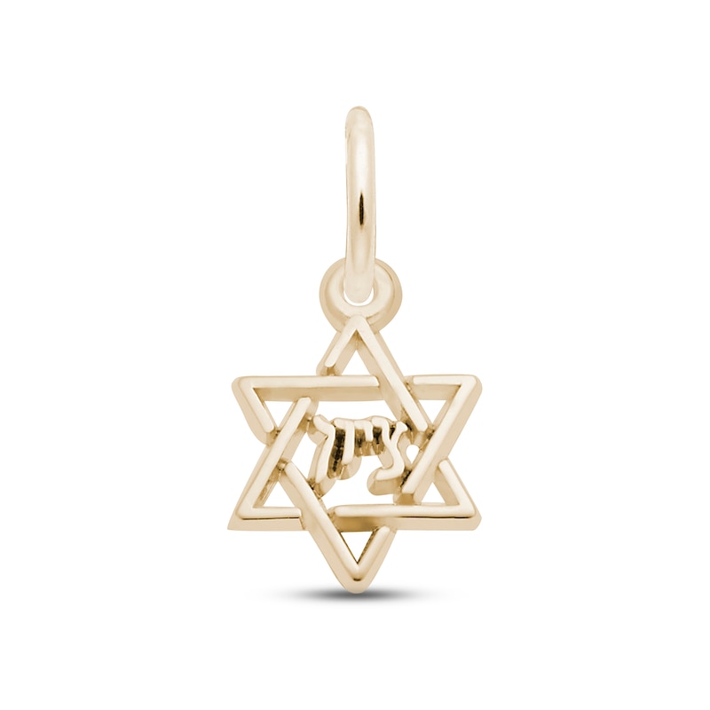 Main Image 1 of Star of David Charm 14K Yellow Gold