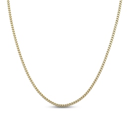 Foxtail Chain Necklace 2.5mm Yellow Ion-Plated Solid Stainless Steel 18"