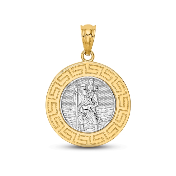 Saint Christopher Medallion Charm 14K Yellow Gold