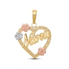 "Nana" Heart Flower Charm 14K Tri-Tone Gold