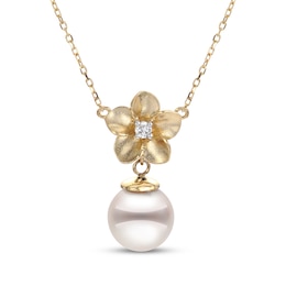 Cultured Pearl & Diamond Accent Flower Necklace 14K Yellow Gold 18"